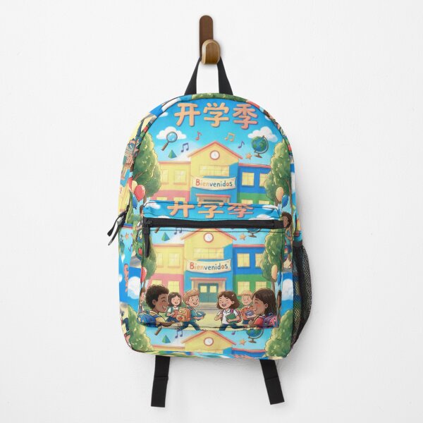 Item preview, Back to School designed and sold by casamomo.