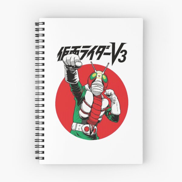 Item preview, Retro Hero Action designed and sold by remuscorby.