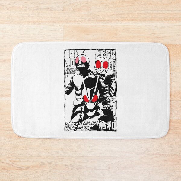 Item preview, Retro Japanese Hero designed and sold by julyagordner.