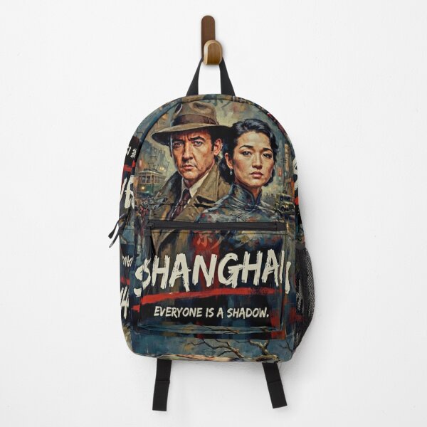 Item preview, Shanghai Fine Art Tribute designed and sold by Art's Diner.
