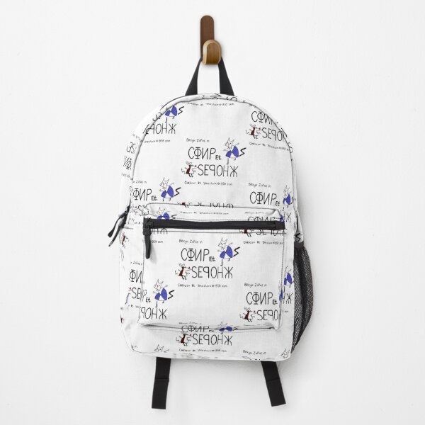 Item preview, Endut Hoch Hech - Bold Geometric Pattern Art | Limited Edition designed and sold by Yobconcept.