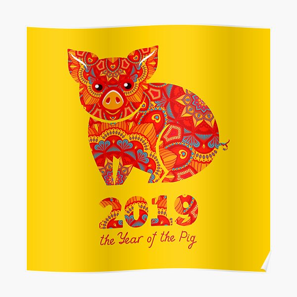 Pig 2019 Chinese New Year Porky Sign Symbol Asian Zodiac ...