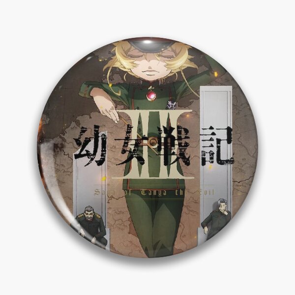 Item preview, Saga of Tanya the Evil II - Anime Graphic designed and sold by Jercole.