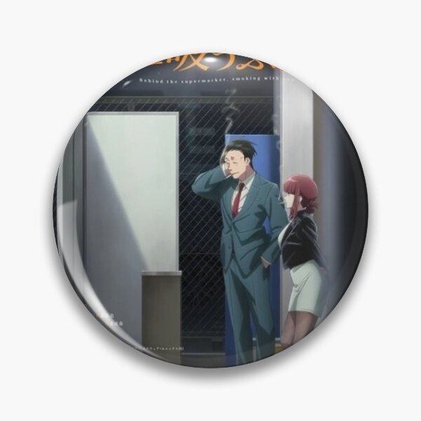 Item preview, Smoking Behind the Supermarket with You - Anime Graphic designed and sold by Jercole.