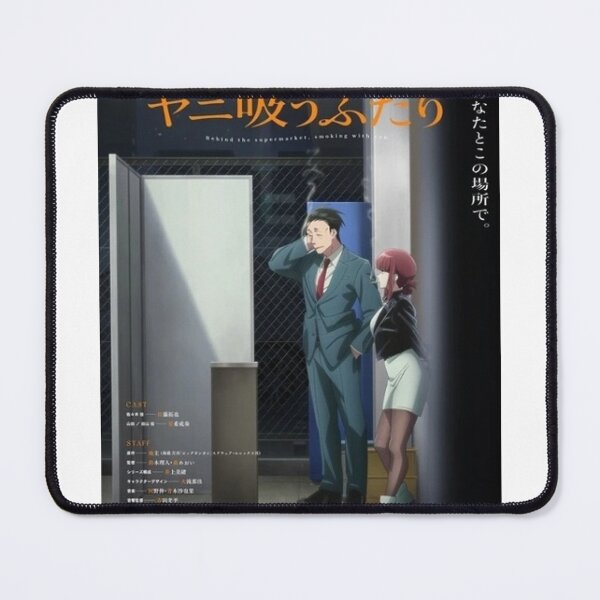 Item preview, Smoking Behind the Supermarket with You - Anime Graphic designed and sold by Jercole.