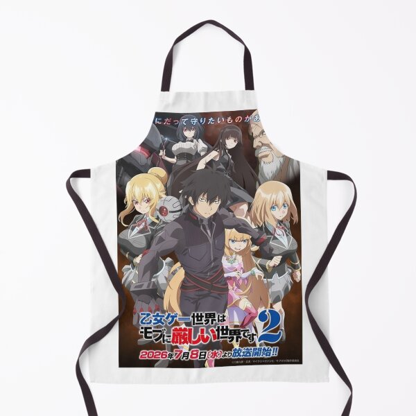 Item preview, Trapped in a Dating Sim: The World of Otome Games is Tough for Mobs 2 - Anime Graphic designed and sold by Jercole.