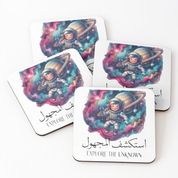 Item preview, Explore The Unknown - اكتشف المجهول | Arabic English Typography T-Shirt designed and sold by Farahsalama.