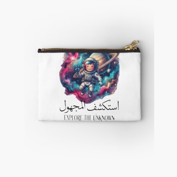 Item preview, Explore The Unknown - اكتشف المجهول | Arabic English Typography T-Shirt designed and sold by Farahsalama.