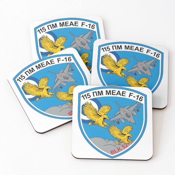Item preview, Hellenic Air Force 115 Combat Wing MEAE F-16 Block 52+ Patch designed and sold by CharlieDesings.