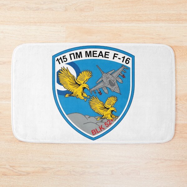 Item preview, Hellenic Air Force 115 Combat Wing MEAE F-16 Block 52+ Patch designed and sold by CharlieDesings.
