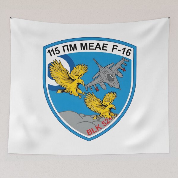 Item preview, Hellenic Air Force 115 Combat Wing MEAE F-16 Block 52+ Patch designed and sold by CharlieDesings.