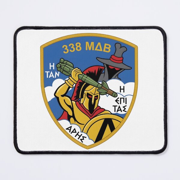 Item preview, Hellenic Air Force 338 Squadron Ares F-4E Phantom II Patch designed and sold by CharlieDesings.