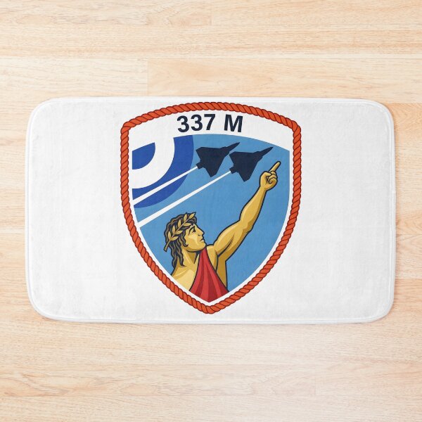 Item preview, Hellenic Air Force 337 Squadron Ghost Emblem Patch designed and sold by CharlieDesings.