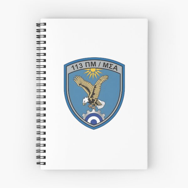 Item preview, Hellenic Air Force 113 Combat Wing MSA Maintenance Squadron Patch designed and sold by CharlieDesings.