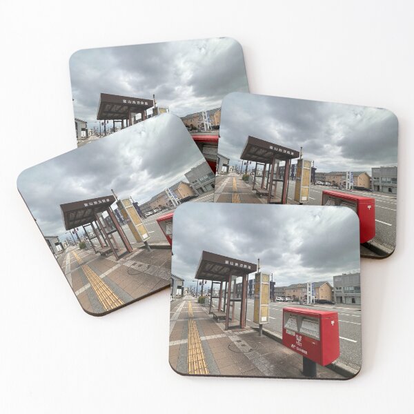 Item preview, Local Bus Stop & Red Postbox — Ordinary Japan designed and sold by ORDINARYJAPAN.