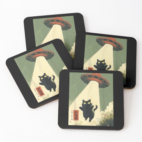Item preview, Vintage Japanese Cat UFO Adventure designed and sold by Mind-Drift.