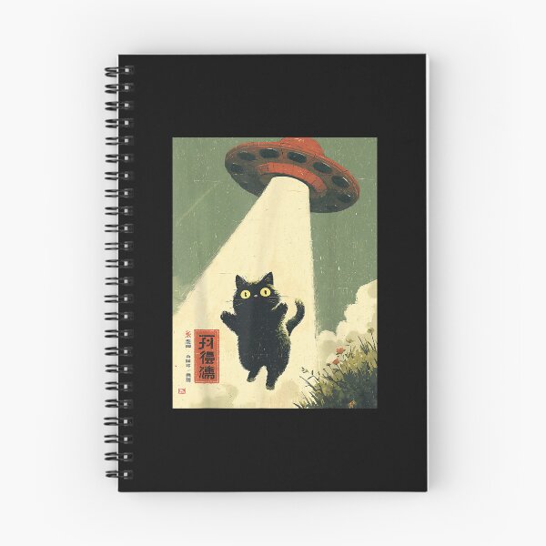Item preview, Vintage Japanese Cat UFO Adventure designed and sold by Mind-Drift.