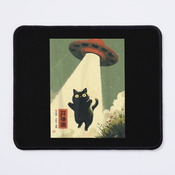 Item preview, Vintage Japanese Cat UFO Adventure designed and sold by Mind-Drift.