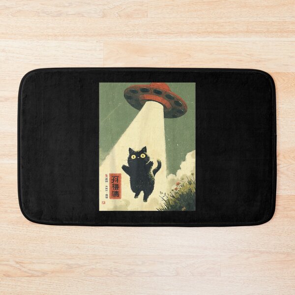 Item preview, Vintage Japanese Cat UFO Adventure designed and sold by Mind-Drift.