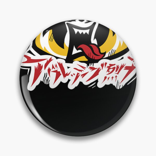 Item preview, Aggretsuko designed and sold by rosicaturneyq.