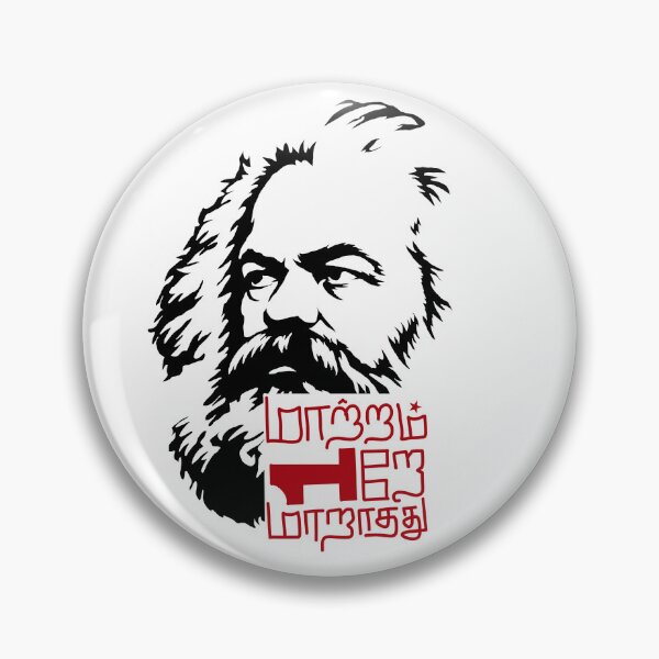 Item preview, Karl Marx Tamil Revolution Typography designed and sold by 2HPENCIL.