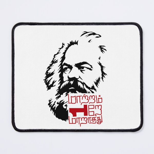 Item preview, Karl Marx Tamil Revolution Typography designed and sold by 2HPENCIL.