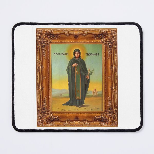 Item preview, St. Petka - Paraskeva designed and sold by dusanvukovic.