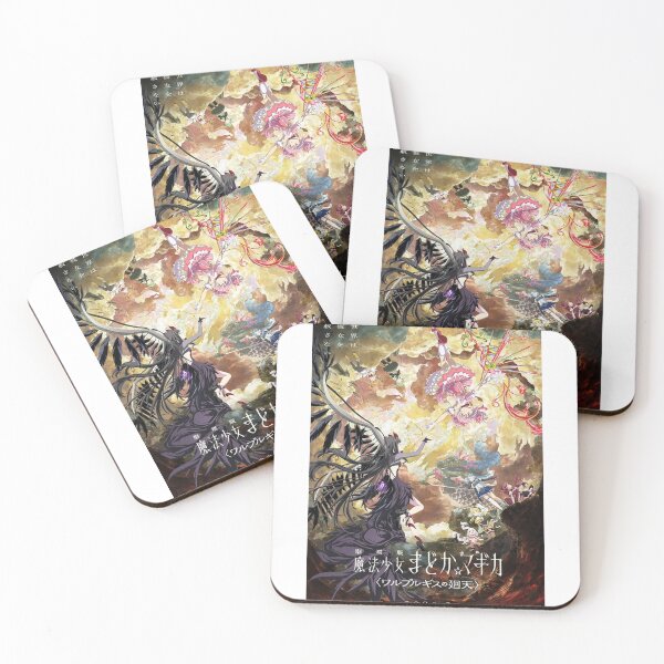 Item preview, Puella Magi Madoka Magica the Movie - Walpurgisnacht: Rising - Anime Graphic designed and sold by Jercole.