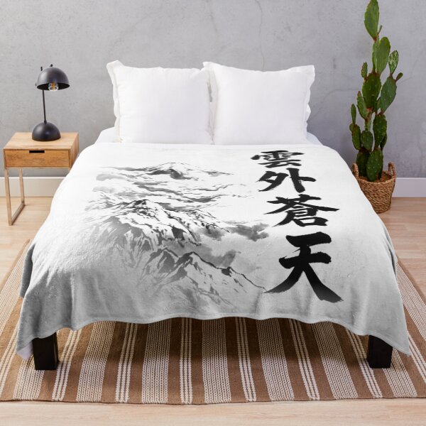 Item preview, 雲外蒼天 Ungai Sōten — Blue Sky Beyond the Clouds | Japanese Yojijukugo Sumi-e designed and sold by kotobaink.