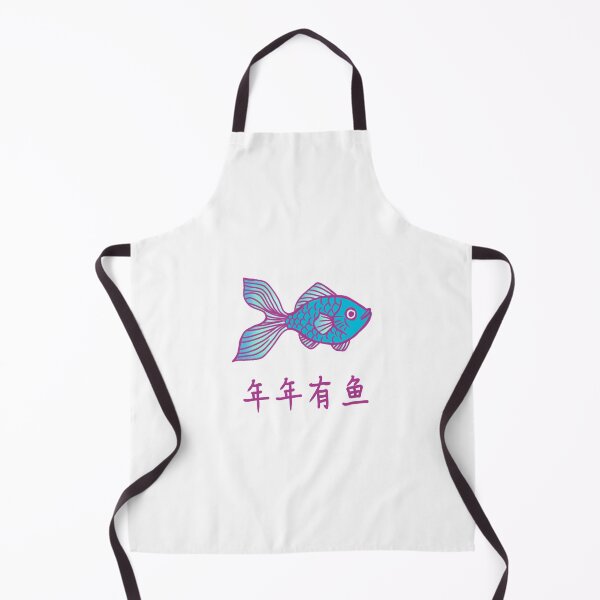 Item preview, A fish for a year (年年有鱼) designed and sold by nereid32.