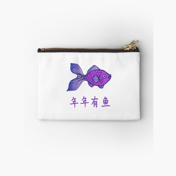 Item preview, Copy A fish for a year (年年有鱼) designed and sold by nereid32.