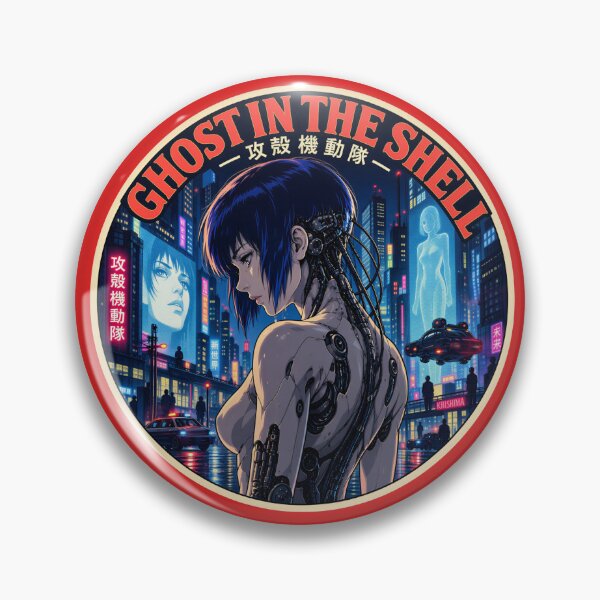 Item preview, Ghost in the Shell Major Cyberpunk Badge - Art Anime Neo Tokyo designed and sold by killem667.