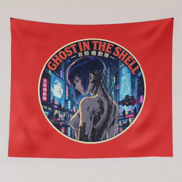 Item preview, Ghost in the Shell Major Cyberpunk Badge - Art Anime Neo Tokyo designed and sold by killem667.
