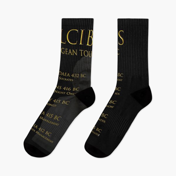 Item preview, Alcibiades Aegean Tour designed and sold by kopkoukenb.