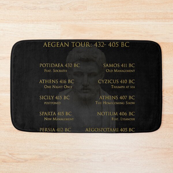 Item preview, Alcibiades Aegean Tour designed and sold by kopkoukenb.