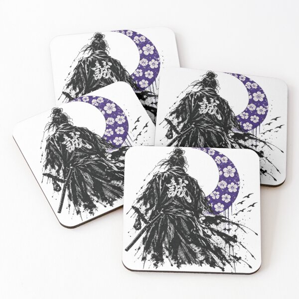 Item preview, Samurai Spirit - Makoto designed and sold by kikai-no-sekai.