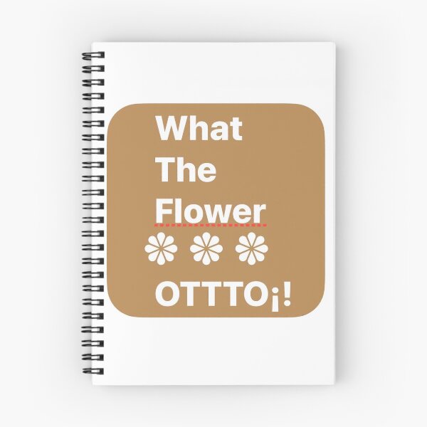 Item preview, What The Flower designed and sold by MAC Art&Designs.