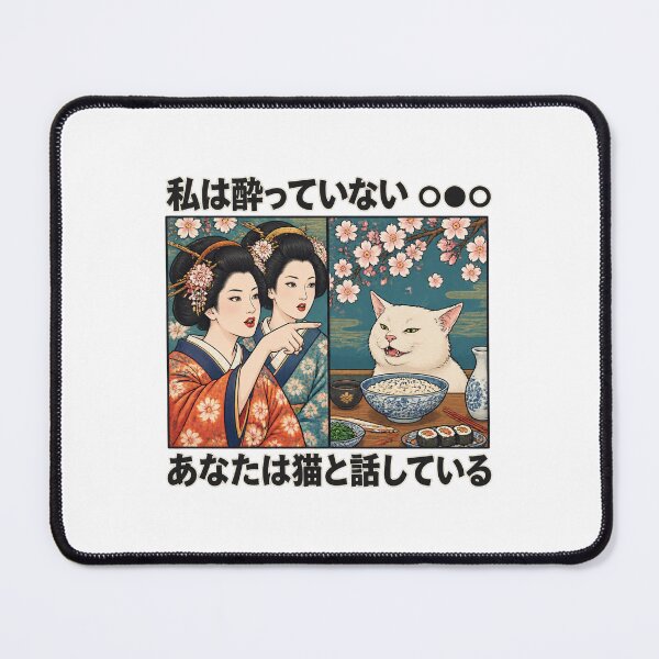 Item preview, Japanese Lady Yelling at Confused White Cat Meme Aesthetic Retro Internet Culture Graphic designed and sold by tracktech.