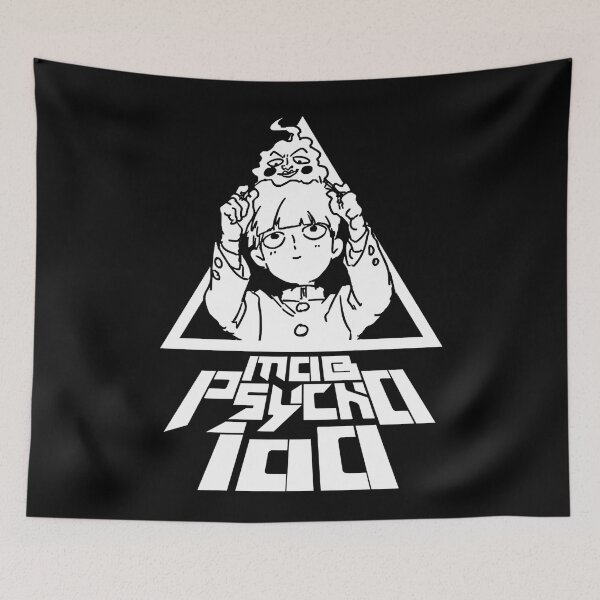 Item preview, Shigeo designed and sold by Petal-Path.