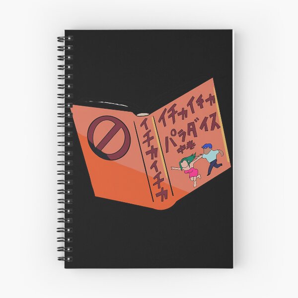 Item preview, Icha Icha Paradise Naruto Kakashi Fictional Book designed and sold by Petal-Path.