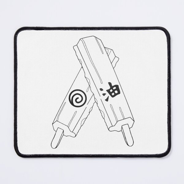 Item preview, Abura Kanji Uzumaki Symbol designed and sold by Petal-Path.