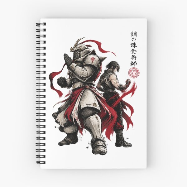 Item preview, Japanese Sumi-e Ink Wash Artwork - Minimalist Zen Brush Art for Brotherhood and Unity designed and sold by Navneet Deswal.
