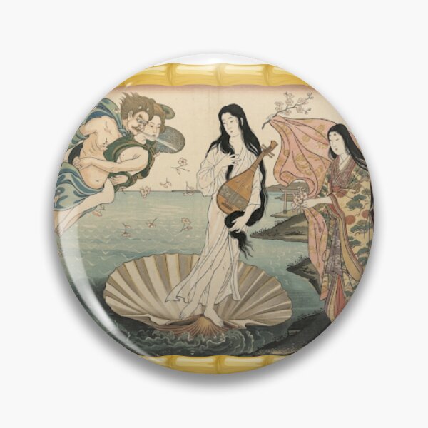 Item preview, Japanese Venus designed and sold by HillC1985.