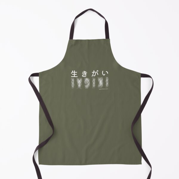 Item preview, Ikigai 生きがい | Japanese Typography designed and sold by HARUTORedLabel.