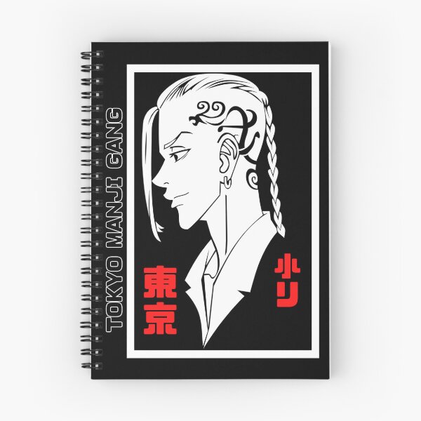 Item preview, Ken Ryuguji – Draken designed and sold by ZORO MAZE.