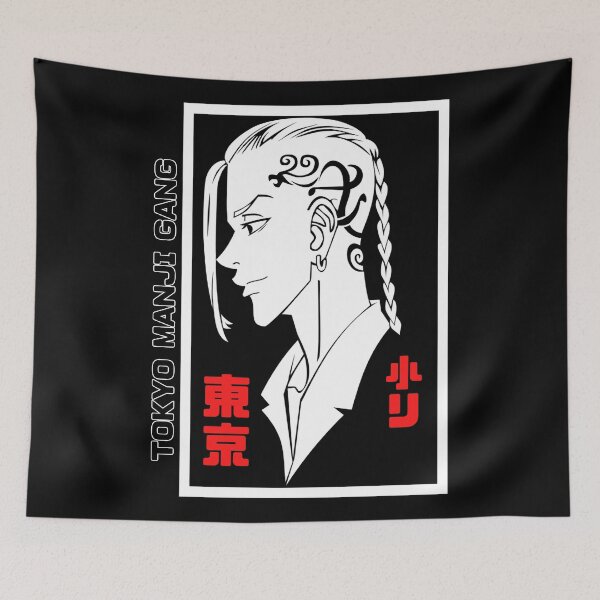 Item preview, Ken Ryuguji – Draken designed and sold by ZORO MAZE.