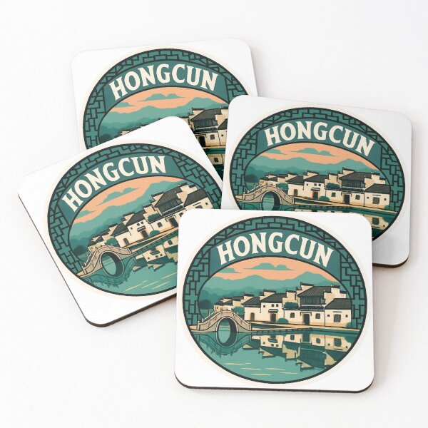 Item preview, Hongcun Ancient Village China Sticker designed and sold by Imaginarium of Chaos falcon88 .