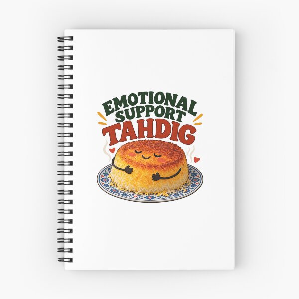 Item preview, Emotional Support Tahdig – Funny Persian Food Quote designed and sold by chiakh.