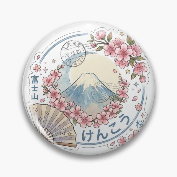 Item preview, Mount Fuji Cherry Blossom Vintage Travel Sticker designed and sold by 0Zetgest.