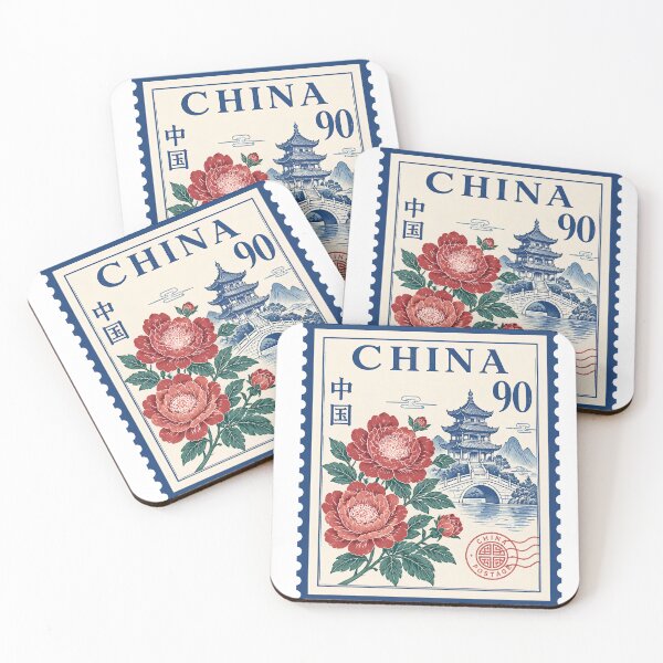 Item preview, Chinese Botanical Garden Vintage Stamp Poster | Traditional Floral Art | Asian Heritage Illustration designed and sold by TialCorner.